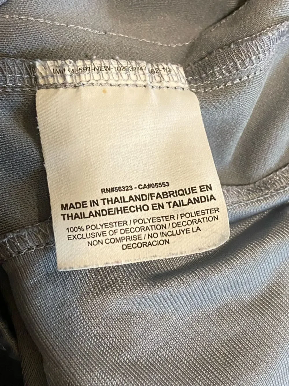 Nike Gray Jogger Track Pants with Black Accents Size M